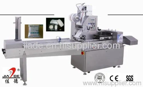 Automatic High-speed Pillow Pack Machine 