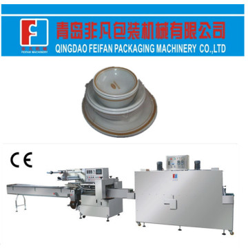 Tableware Shrink Wrapping Machine (FFB)