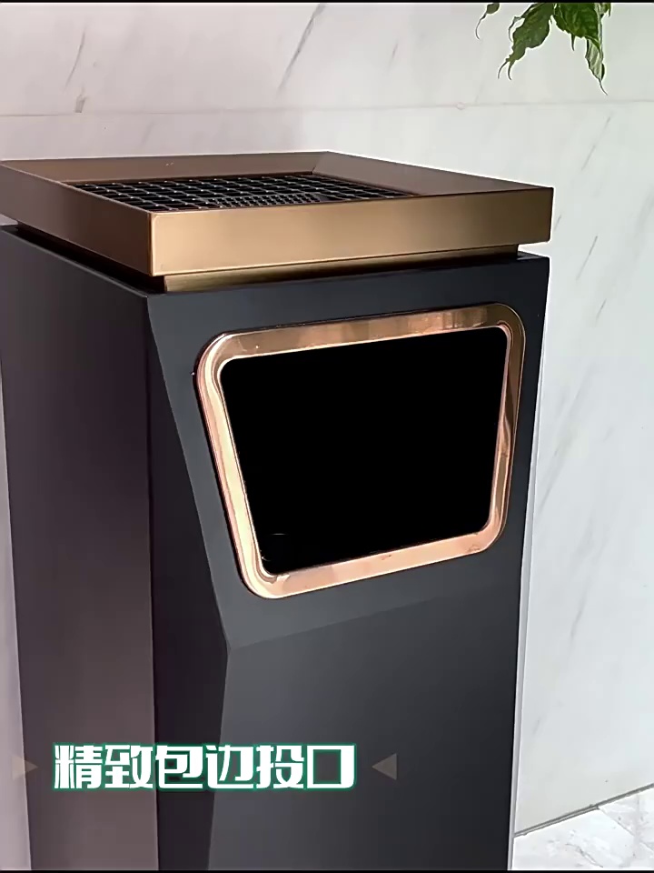 Custom Commercial Lobby Standing Waste Bin With Ashtray For Hotel Reception