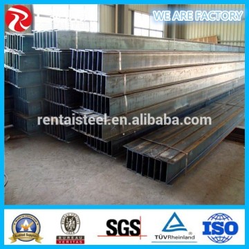 GB Standard Q235 Q345 Hot Rolled H beam