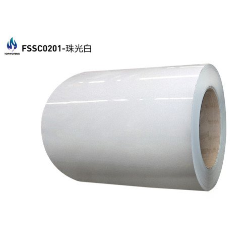 Nano Anti-Corrosion Aluminum insulation