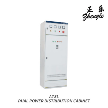 ATSL Dual Power Distribution Cabinet