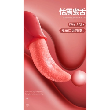 Língua G Spot Vibrador Vibrador Rosa Brinquedos Sexuais