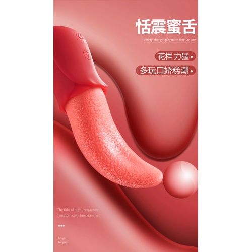 Língua G Spot Vibrador Vibrador Rosa Brinquedos Sexuais