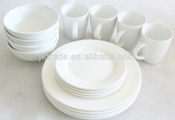 Hot sale 16 pcs/4 people white porcelain dinner set, cheap ceramic dinnerware