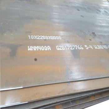 NM Steel Sheet