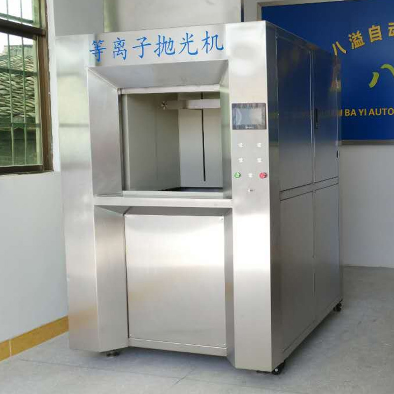 metal polish machine