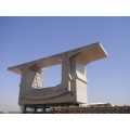 Precast Segmental Box Girder Bridge Construction