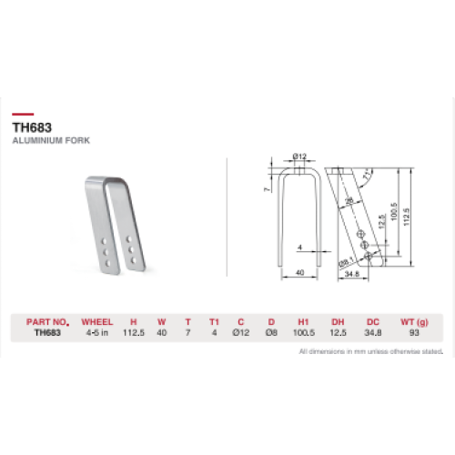 TH683 알루미늄 휠체어 캐스터 포크