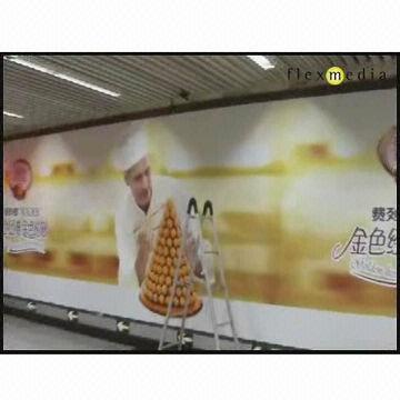 Animated EL Sign Paste on Wall at Subway Station
