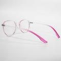 Ultra Light Oversized Designer Eyeglass Frames