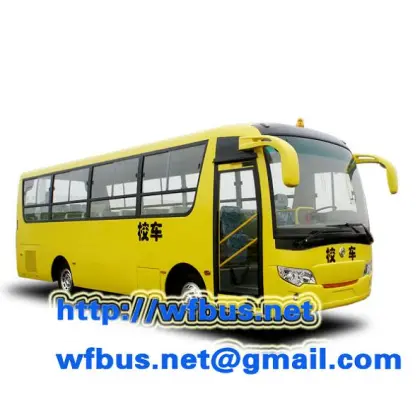 Dongfeng School Bus