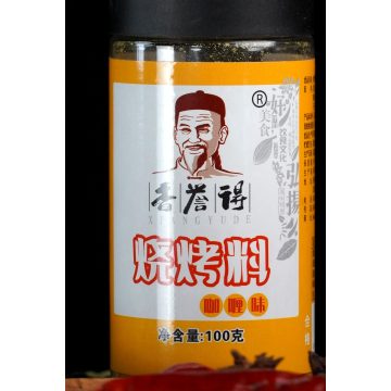 Köri Aromalı Barbekü Çeşnileri