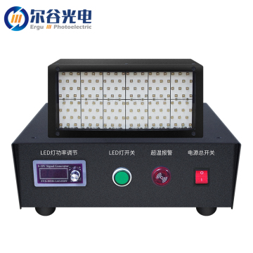 UV Curing Hand-Cranked Machine for Automotive Spray Paint Printing