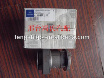 truck release bearing