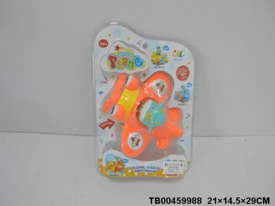Cartoon aircraft wings calf with function/3 mixed mode