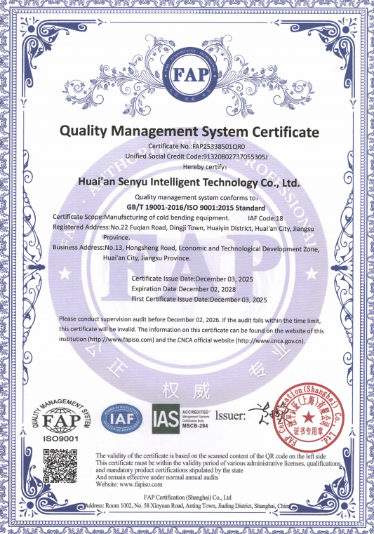 ISO System Certification Certificate