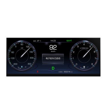 Custom 50 Pins FPC LVDS 1920x720 12.3 Inch LCD Display for Car Odometer