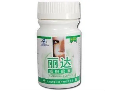 Lida Slimming Capsule(45 capsules)