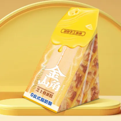 Jinshanjiao Triangle Cake