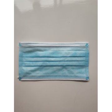 Disposable Face Mask Medical Mask Surgical Mask