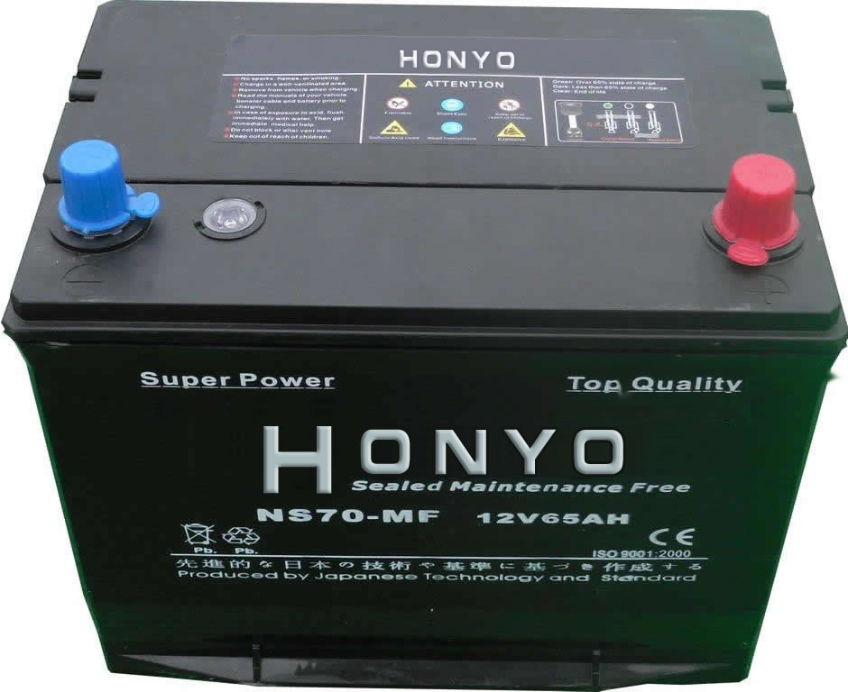 HNS70MF Lead-acid MF Car Batteries