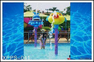 Customized Colorful Carp Spray Park Equipment For Children