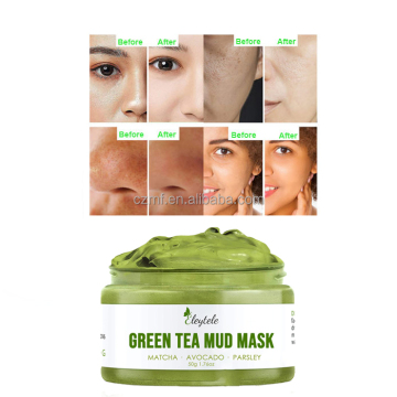 Care della pelle Dropshipping Top Seller OEM: fagiolo verde e maschera del viso da tè verde