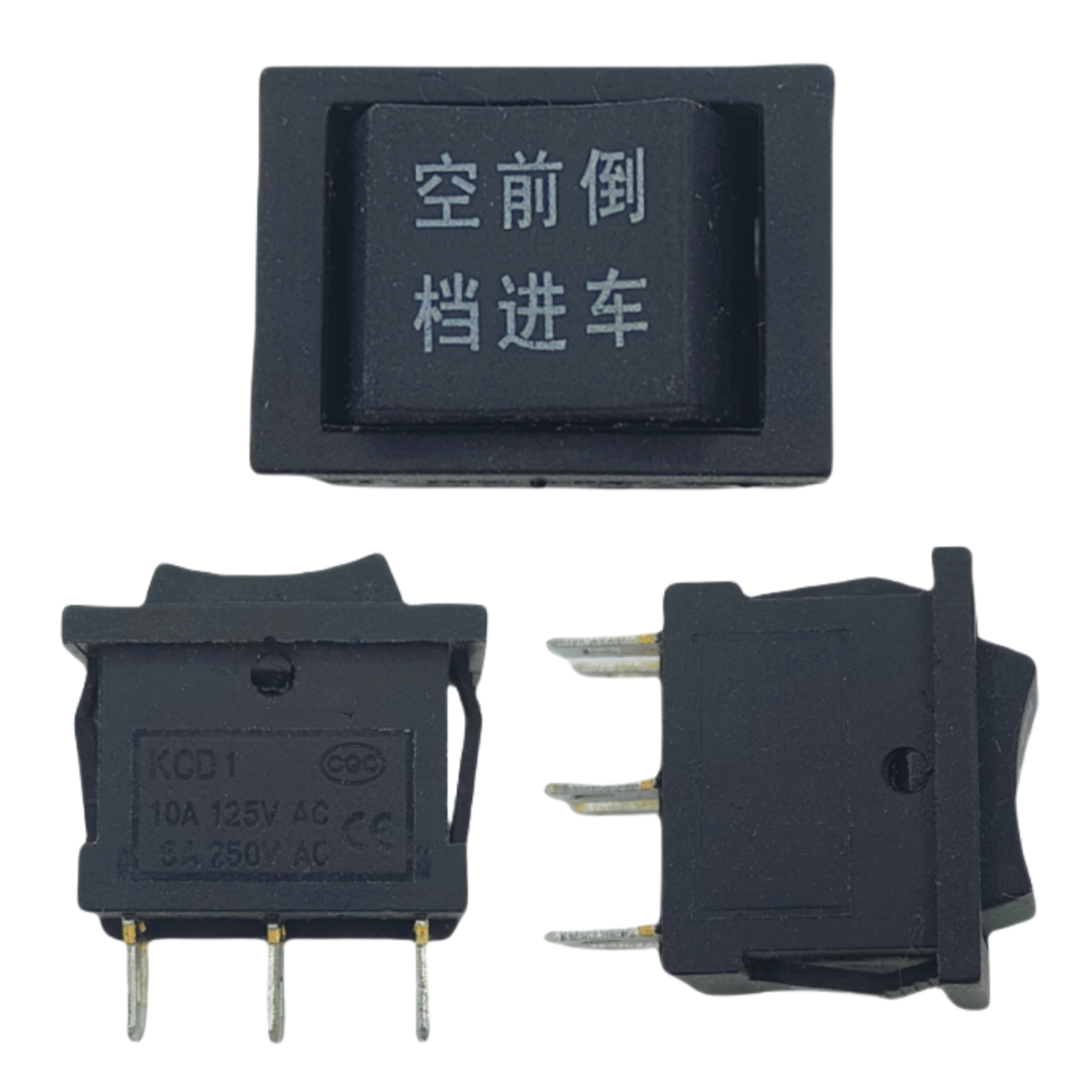 KCD1 rocker switch