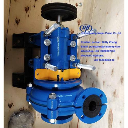 2/1.5B A05 impeller horizontal slurry pumps