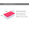 magic sponge with scouring pad