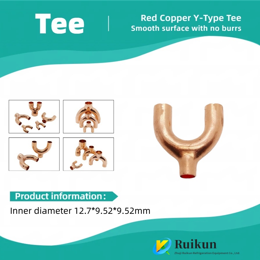 مفصل Y-Tee مسی با فشار بالا