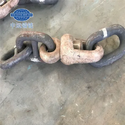 Stud Link Anchor Chain Swivel Group