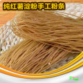 Chinesische Süßkartoffel -Vermicelli
