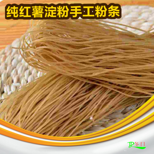 Chinesische Süßkartoffel -Vermicelli
