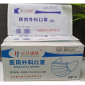 Máscara Cirúrgica Médica (Embalagem Papel-Plástica)