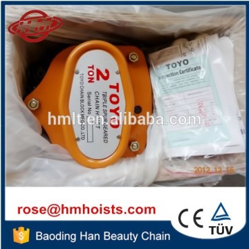 easy maintenance 2 ton toyo chain hoist / hand chain block                        
                                                Quality Choice