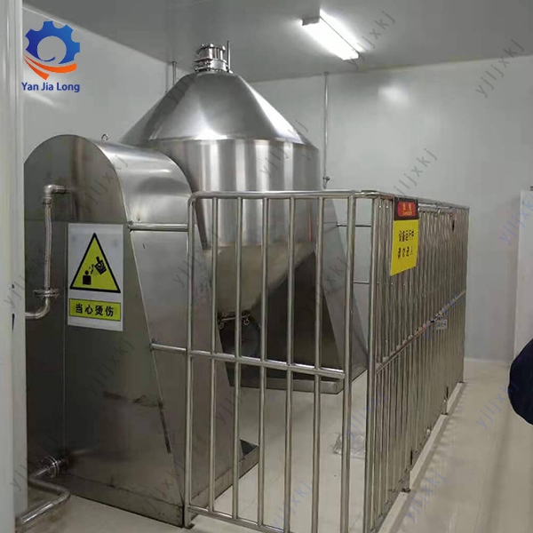 double conical rotary vacuum dryer used in foodstuff