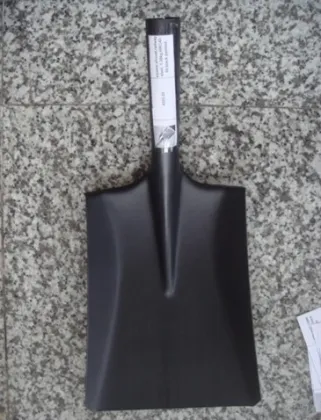 Columbian Type Square Shovel