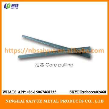 Core pulling mould spare parts