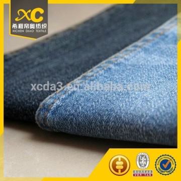 sell to Bangladesh, fabric india denim factory