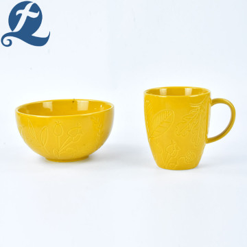 Colorful Home Stoneware Ceramic Leaf Relief Cup Set