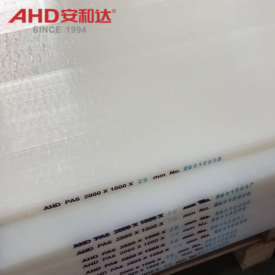 PA6 sheet 2000x1000x20mm