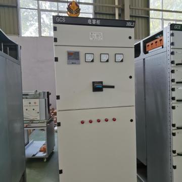 Fixed AC သတ္တုပူးတွဲ switchgear capacitor ကက်ဘိနက်