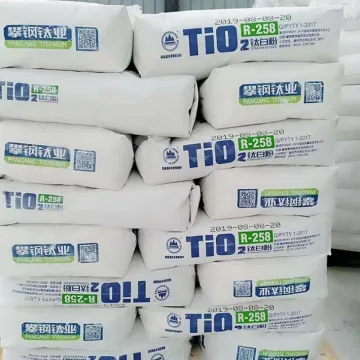 Pangang Group Titanium Dioxide R298 R248 R258