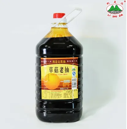 Dark Soy Sauce in plastic body