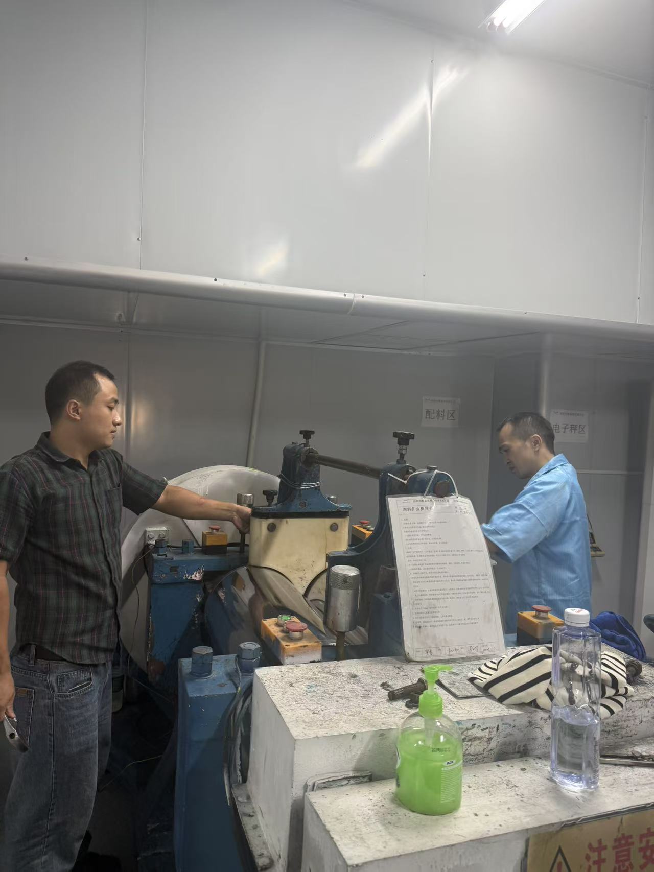 Building a WJM Solid Quality Foundation 4