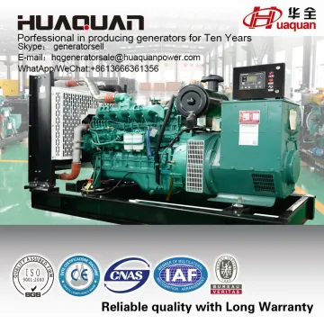 100kw generador diesel de silencio generador electrico