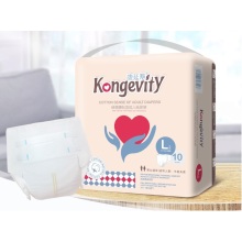 Adult abdl diaper for elderly
