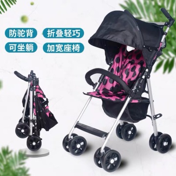 Baby-Plus Parapluie bébé Poussette PK